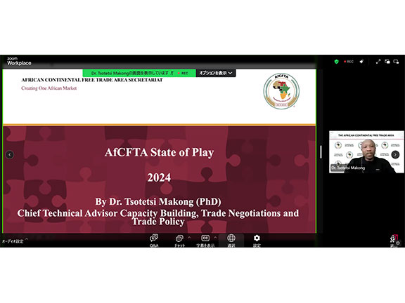 The report of “Business Seminar on African Continental Free Trade Agreement (AfCFTA)”